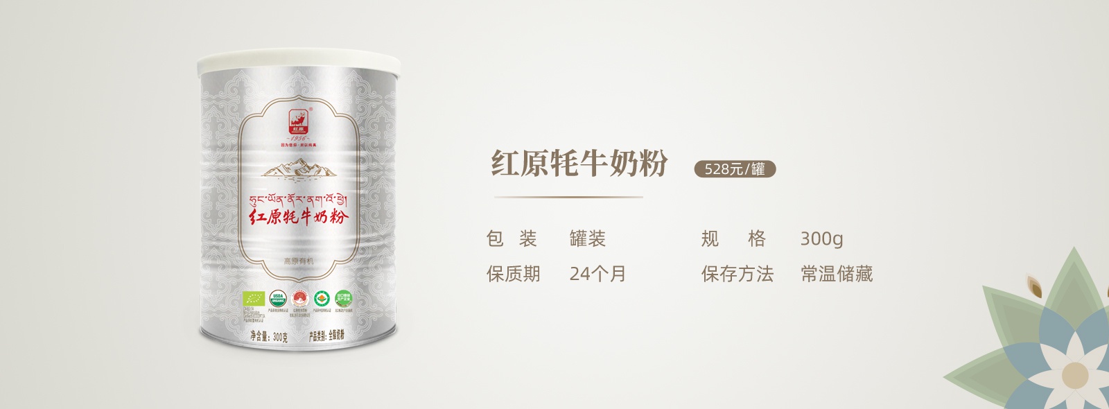 亞銀
